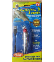 Twitching Fishing Lures Bait Light Buzzing Lure Fish USB Rechargeable