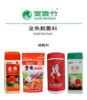 Aquarium Fish Flakes For Tropical Fish Marine Ornamental Aquarium Fish Foods Feeding Slice Food slice for freshwater