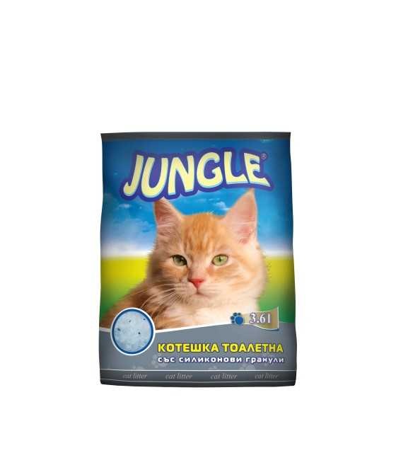 Cat litter with silicone granules, 1,6kg Cat litter
