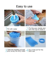 Feet Cleaner Cup, Portable Pet Feet Washer, Dirty Dog Cat Foot Cleaning Brush Cup for Medium-sized Pets SOFT GENTLE s/m