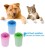 Feet Cleaner Cup, Portable Pet Feet Washer, Dirty Dog Cat Foot Cleaning Brush Cup for Medium-sized Pets