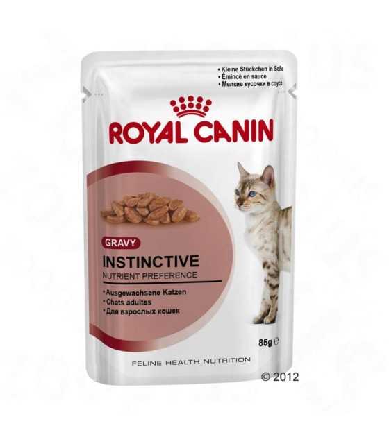 Royal Canin Instinctive in Gravy 85g Instinctive in Gravy 85g
